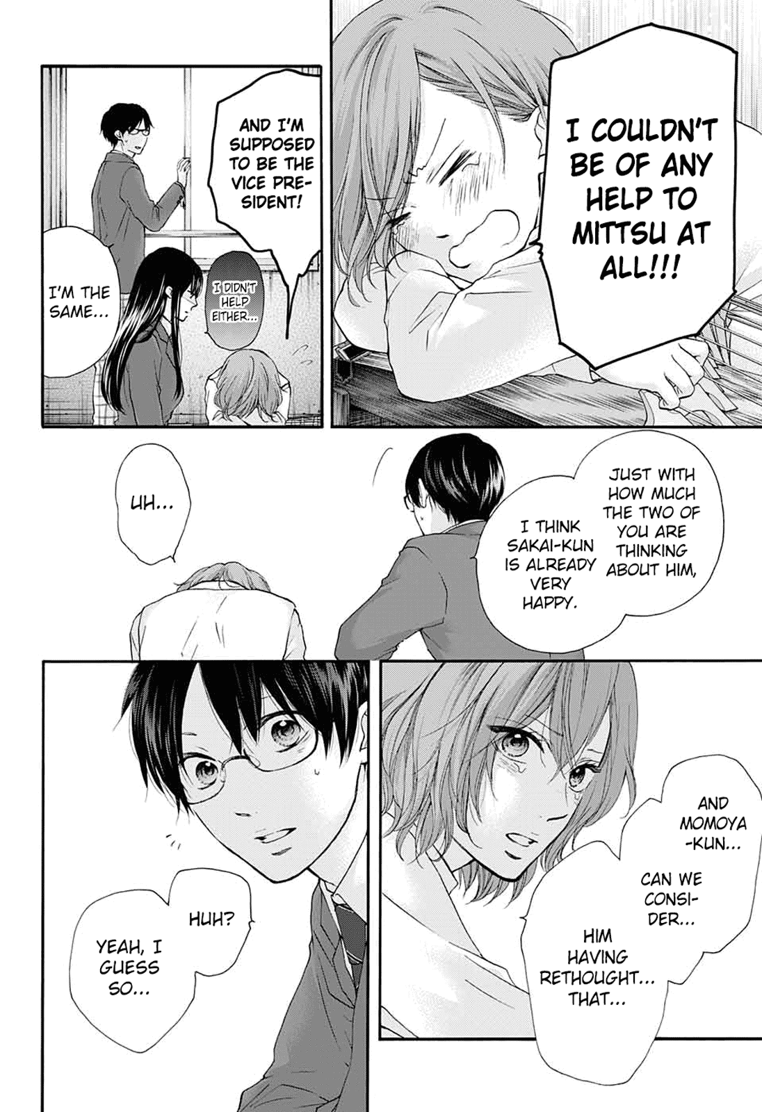 Kono Oto Tomare!, Chapter 84 image 15